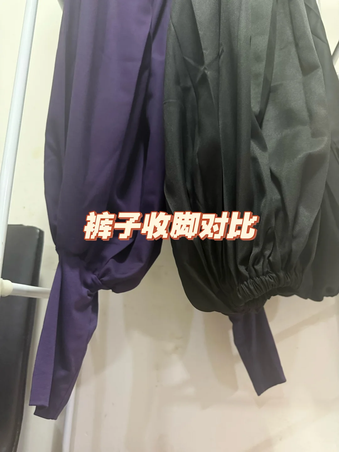 诡秘这期是你定制的鬼杀队服测评