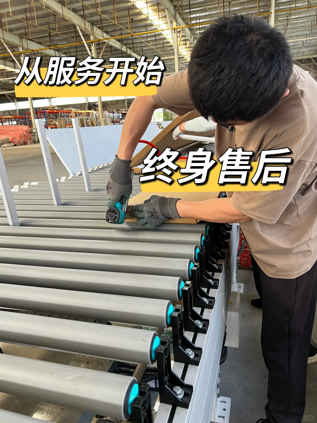 亳州本地的全屋定制展厅,超市滑放心选购