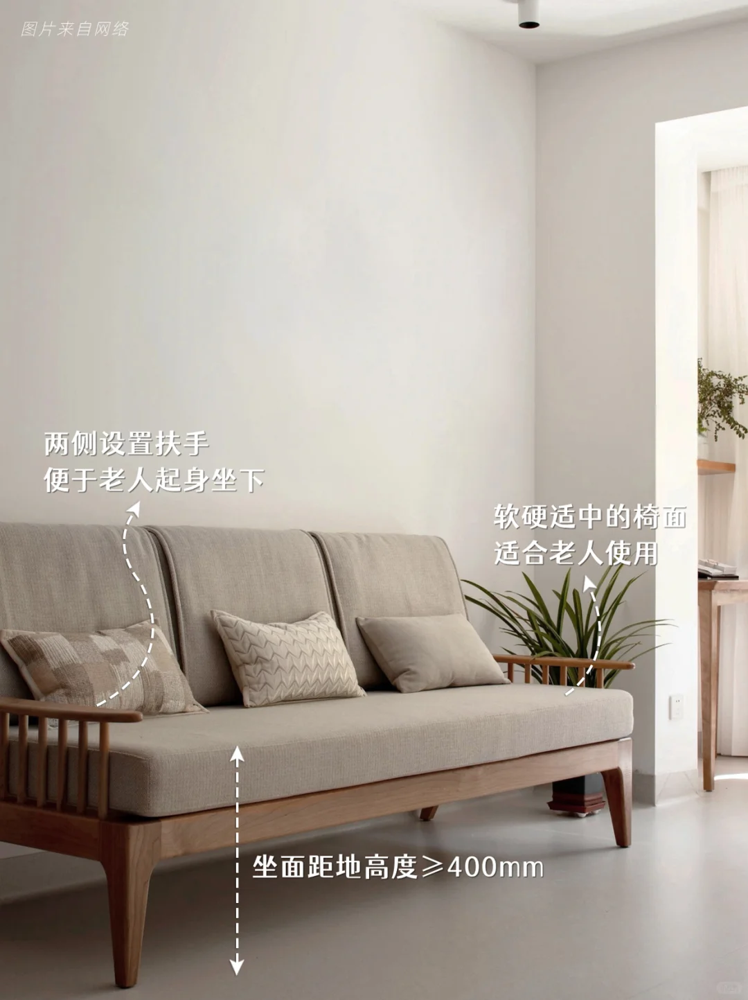 让爸妈的养老生活安全又舒心✨ ✨