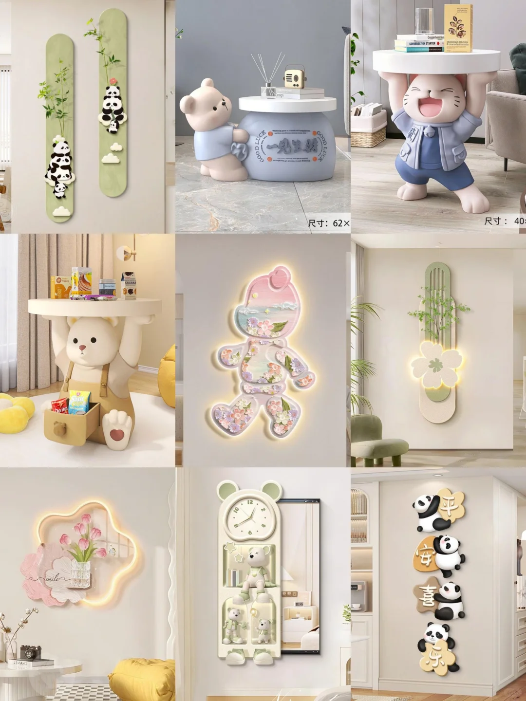 新家的一百个快递 1/100