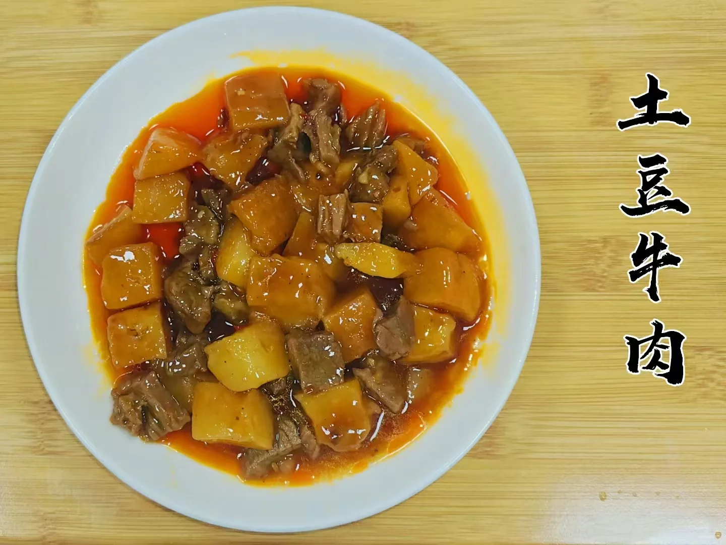 预制菜厂家直销全国招代理，感兴趣合作私信