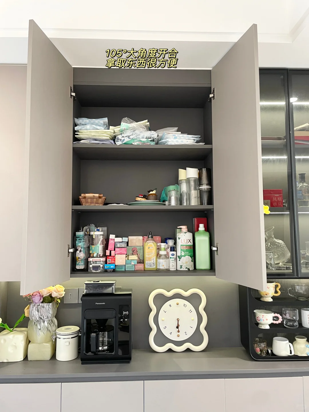 我妈说,这9w花的真值!