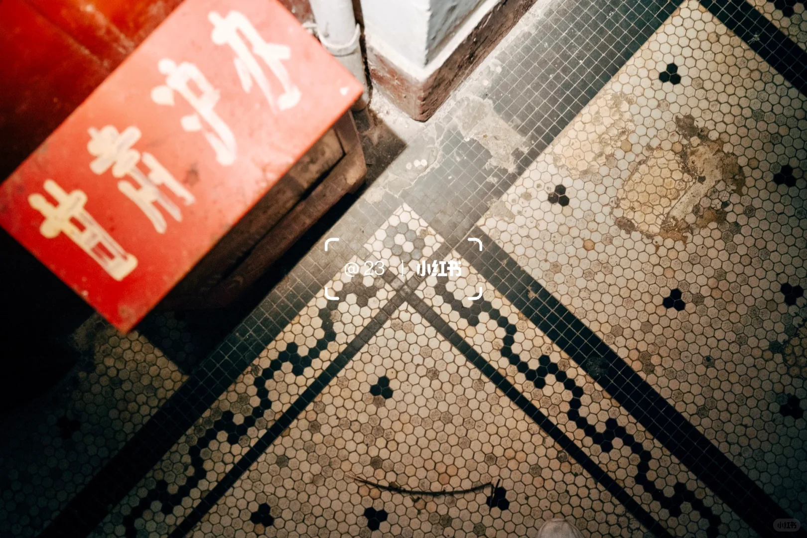 原英商上海电车公司旧址（1905年）