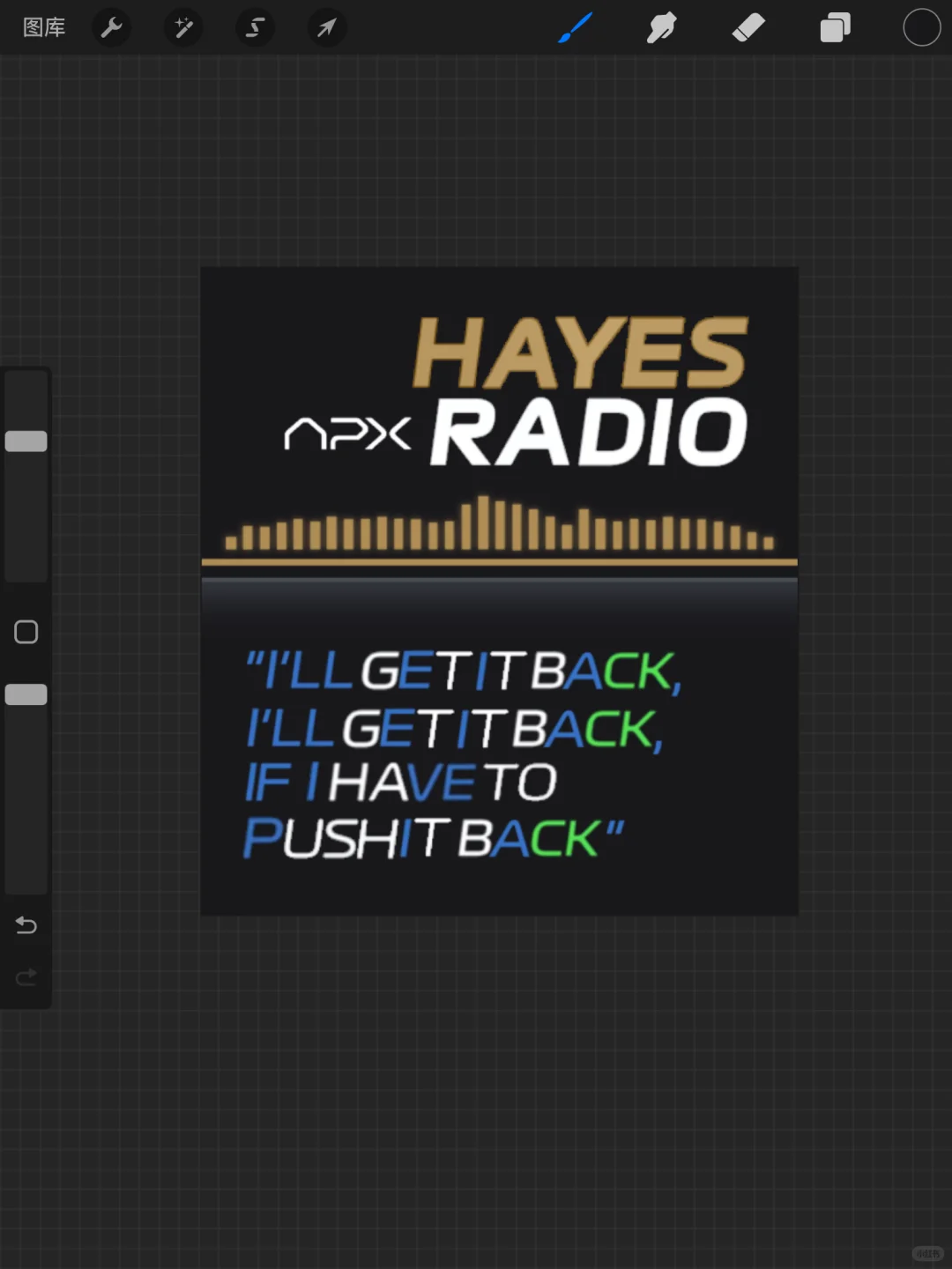 其实是活字印刷机来的