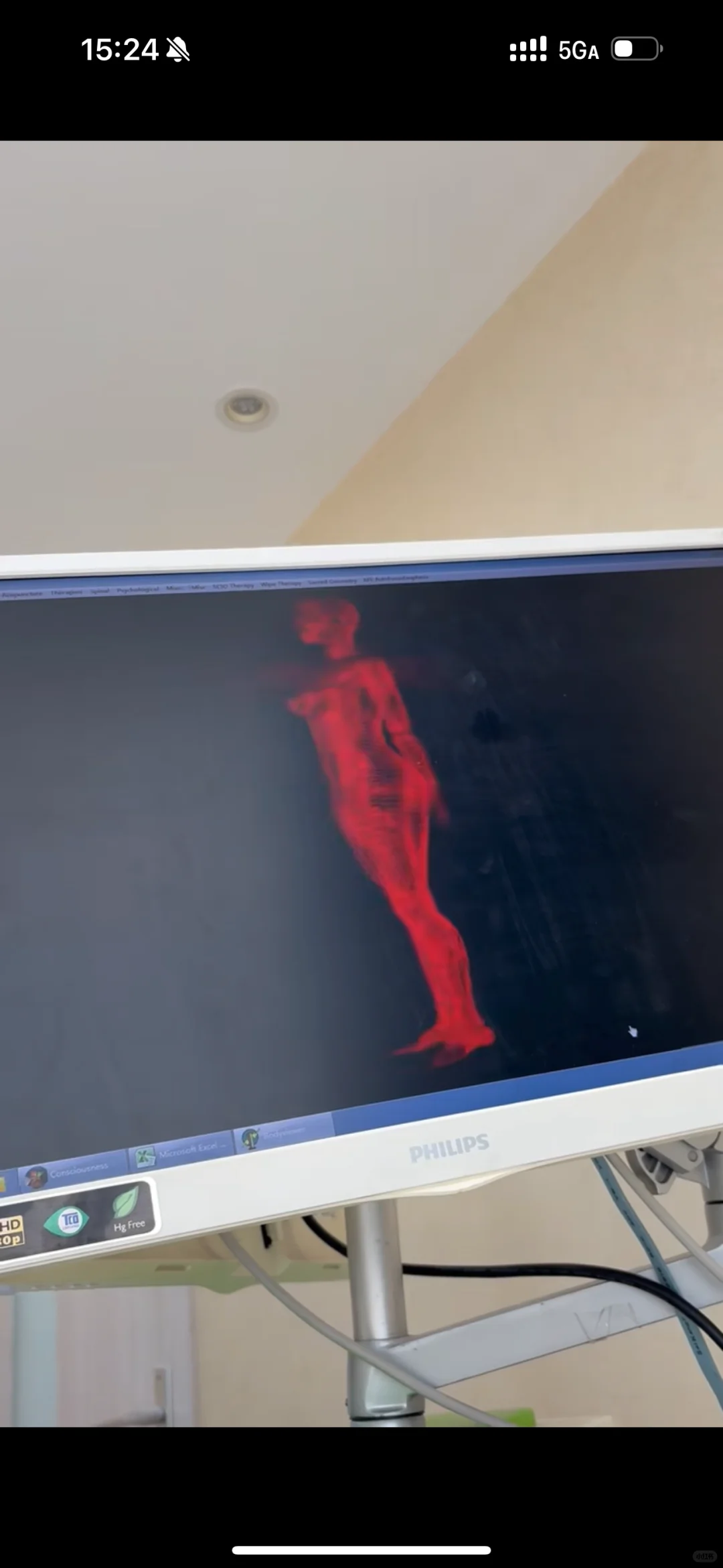 功能检测仪器 量子检测技术 有点东西