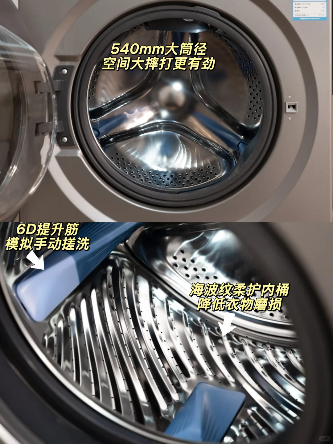 入住后的奶油小家,居家幸福感持续提升