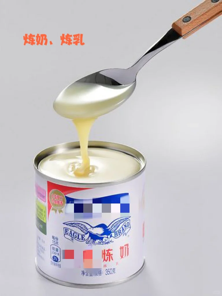 肠易激·饮食·每天一个食物科普