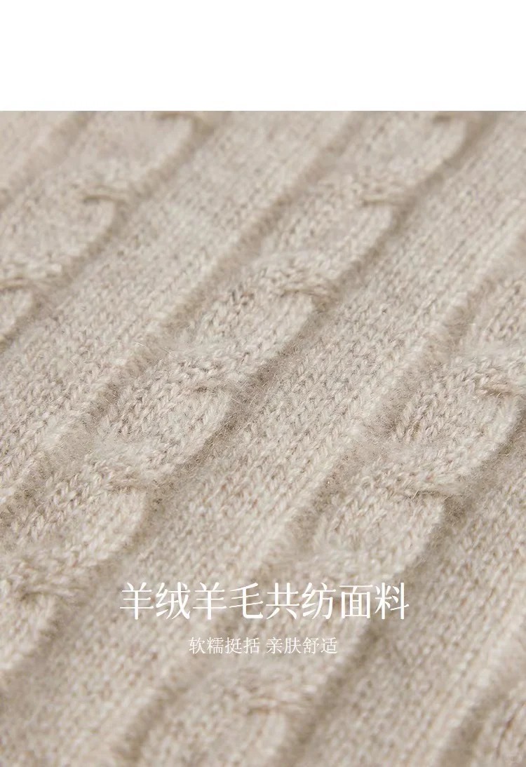 YINER｜冬季温暖穿搭，让爱意点缀生活空间