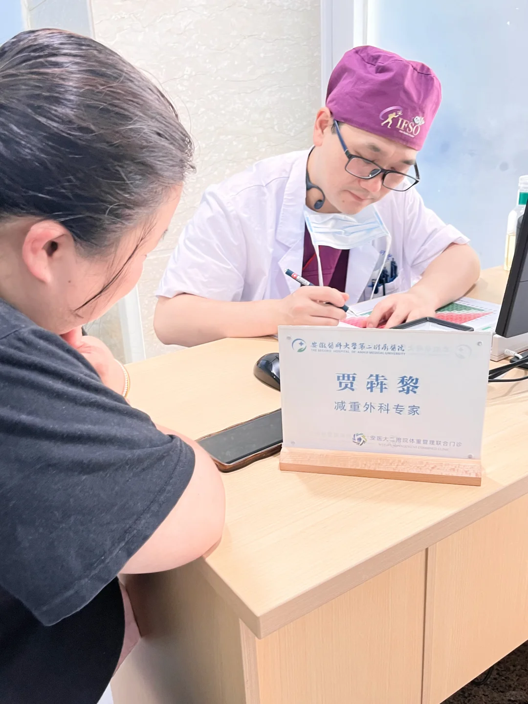 最近玛仕度tai好火，好多来开处芳的朋友