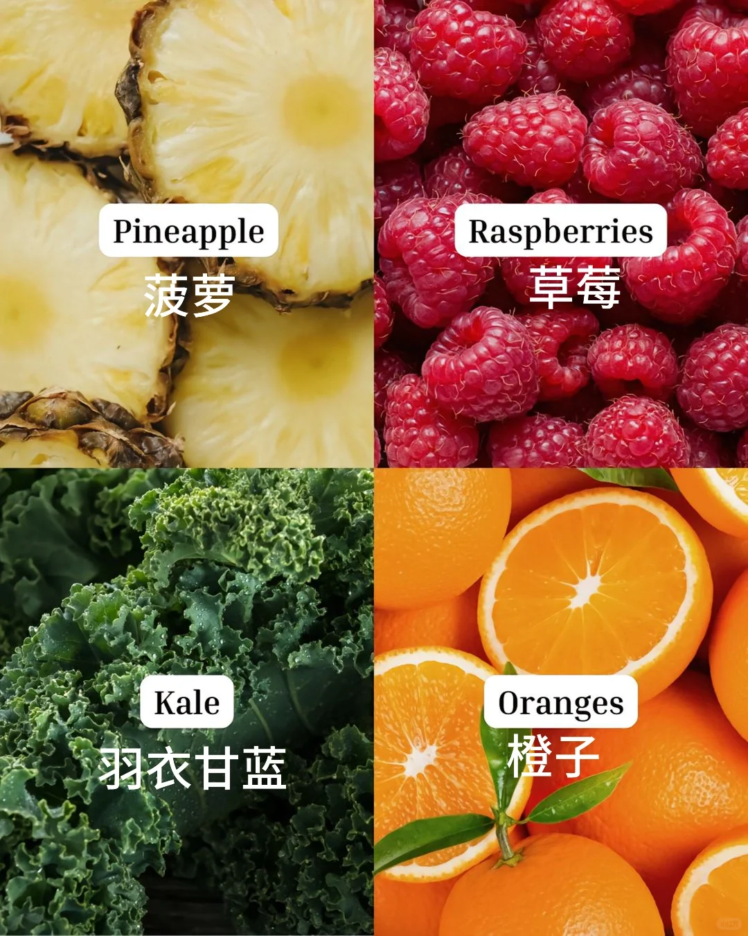 20种增加胶原蛋白的天然食物