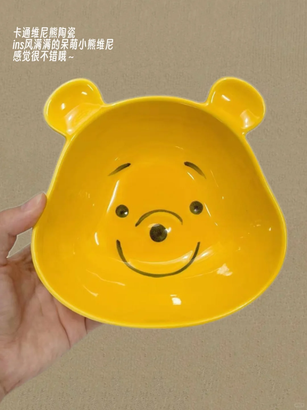 ?Share| 高颜值的碗盘第二弹分享!?