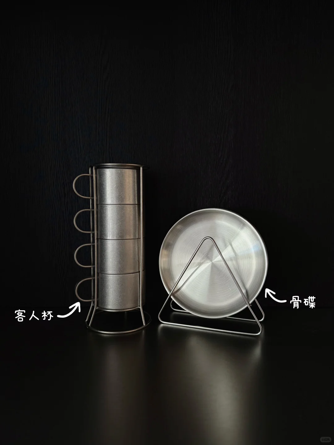 今日宜整理|家徒四“钢”之我爱的不锈钢银?