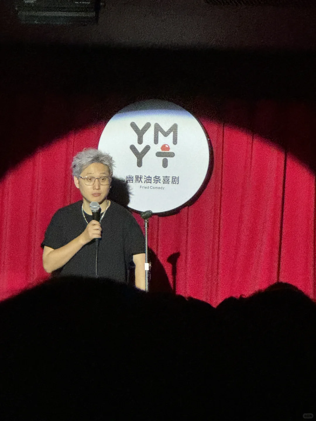 幽默油条喜剧爱了爱了