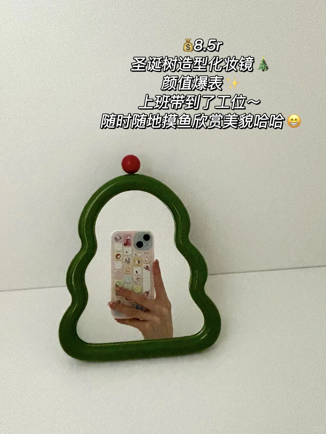 PLOG|???新家的100个快递(8/100)