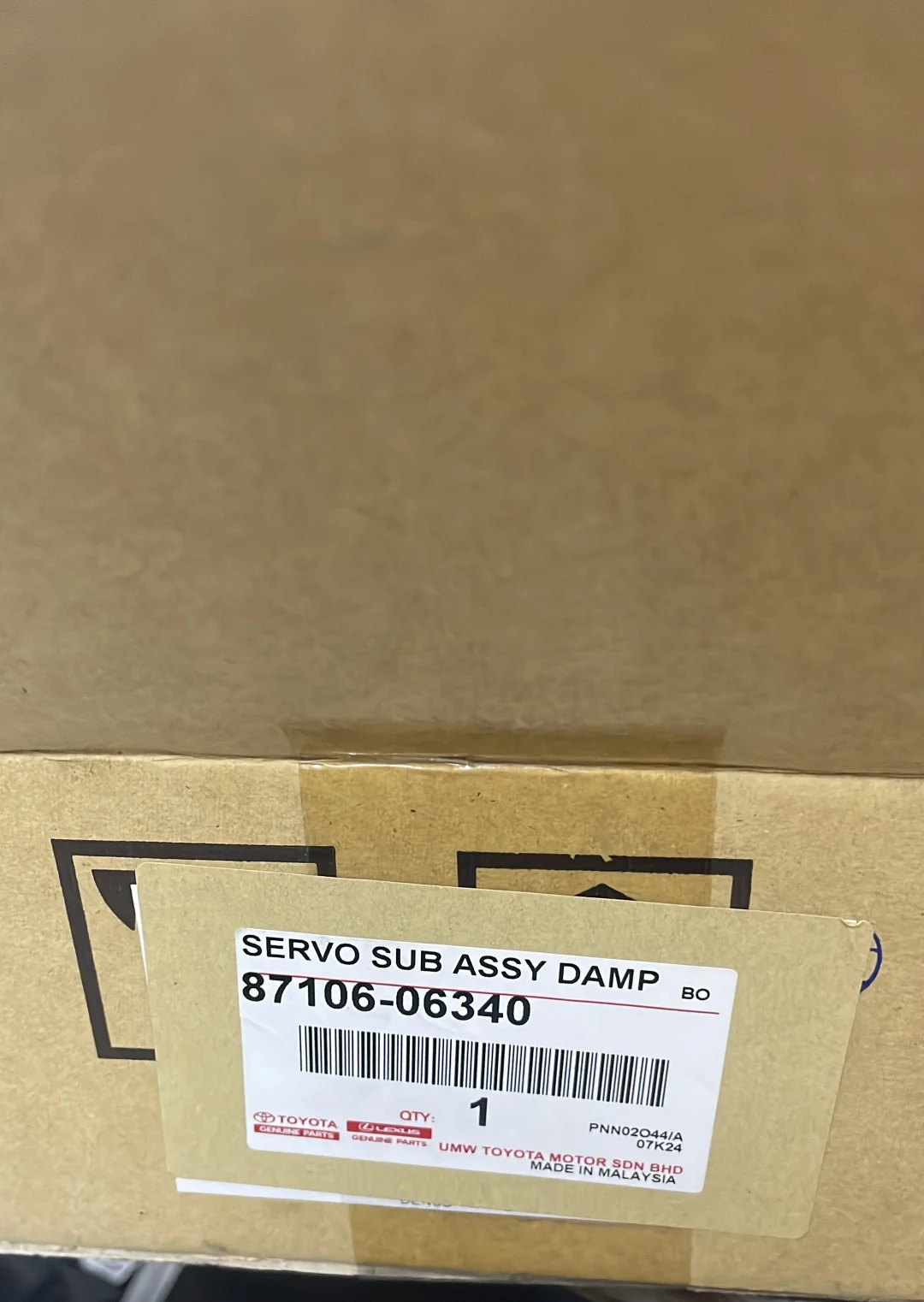 【城和汽车零件有限公司】——您的丰田汽配专家