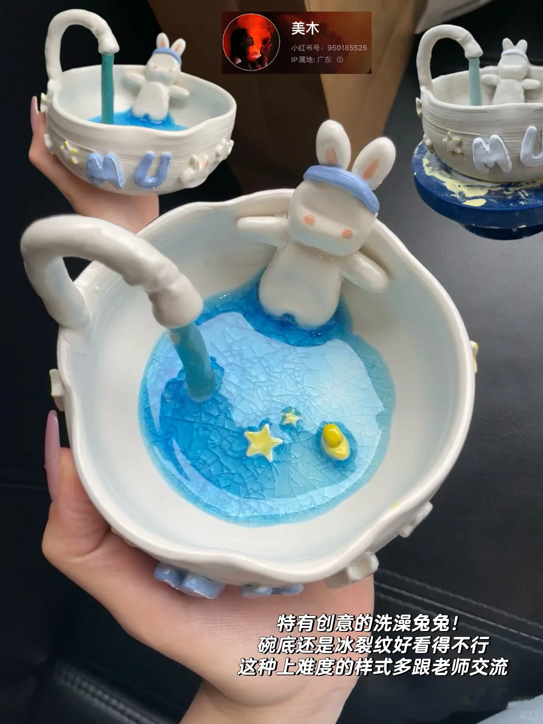 去景德镇可以和朋友一起做的可爱陶瓷!!