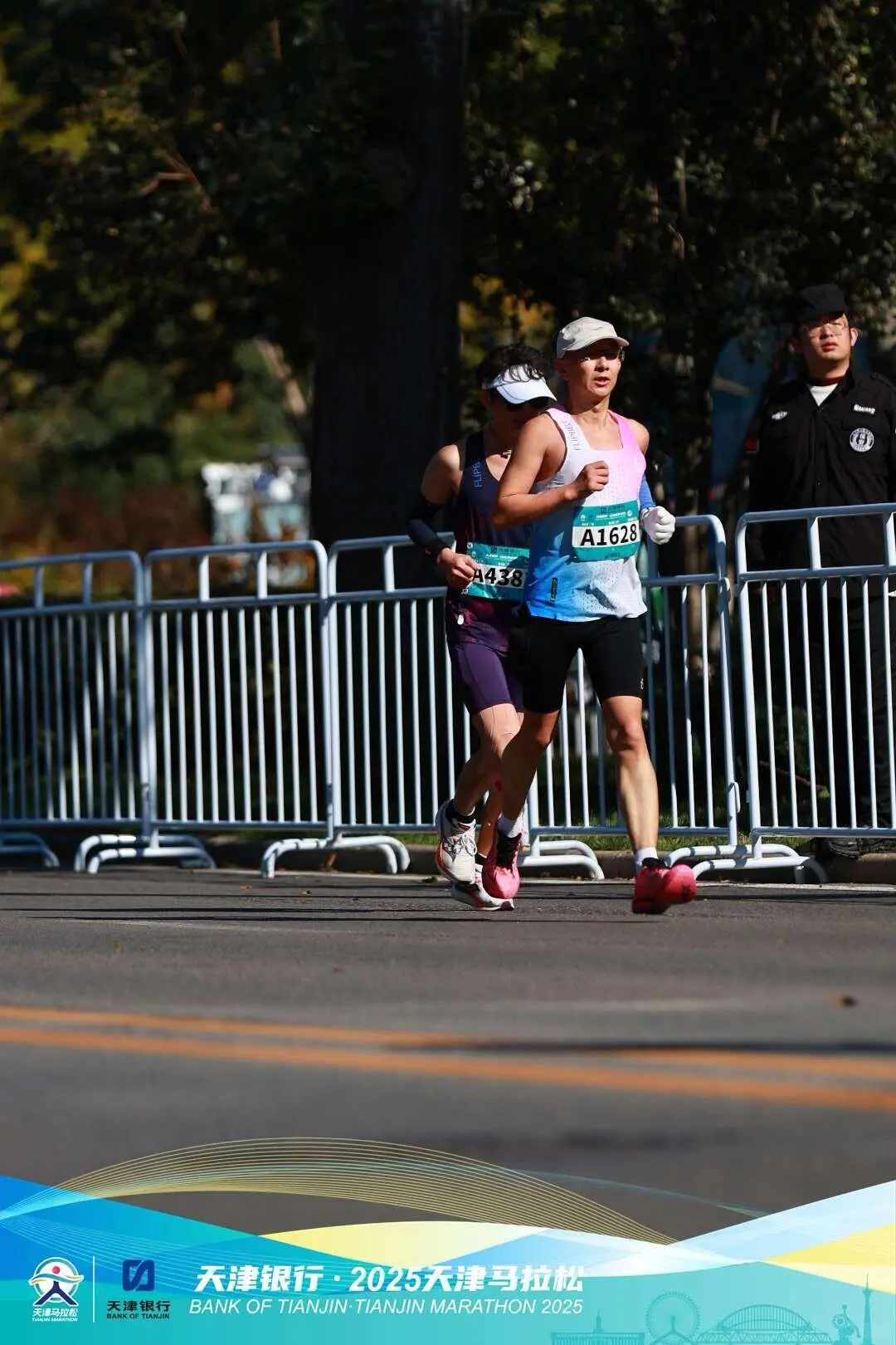 2025天津马拉松之故事儿