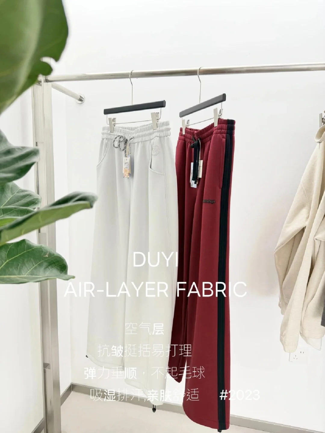 救命！这种面料简直就是秋冬懒人福音！！