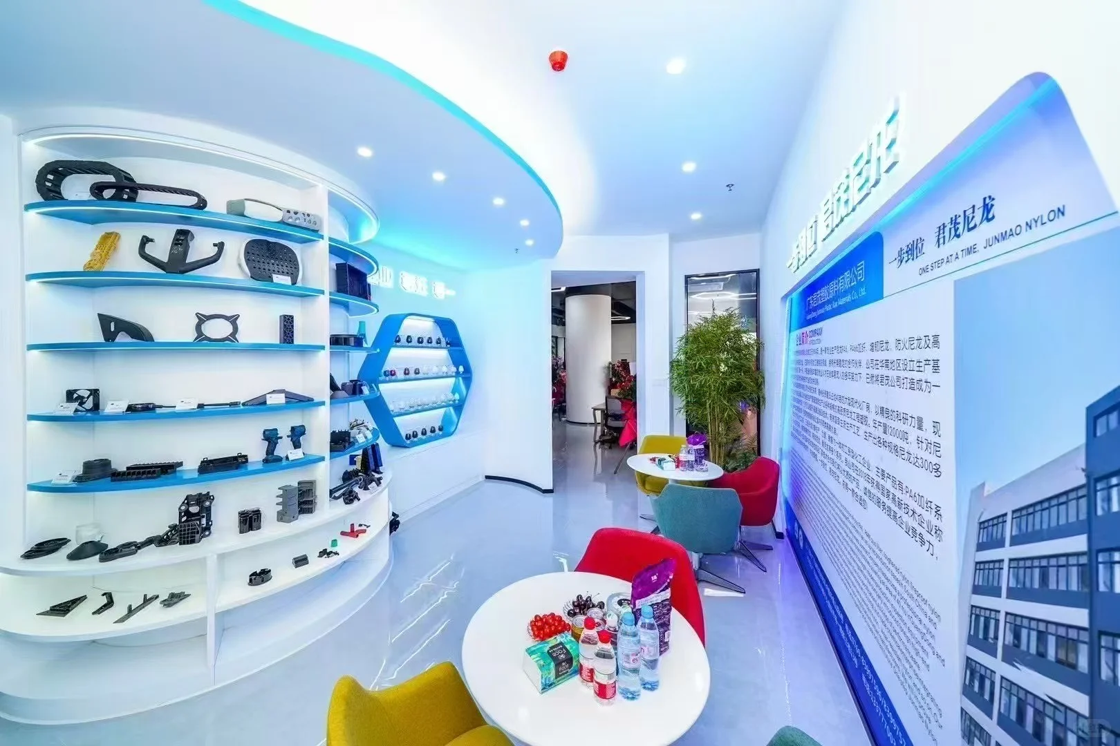 周一晨会+月底总结=双倍暴击!下月继续冲!