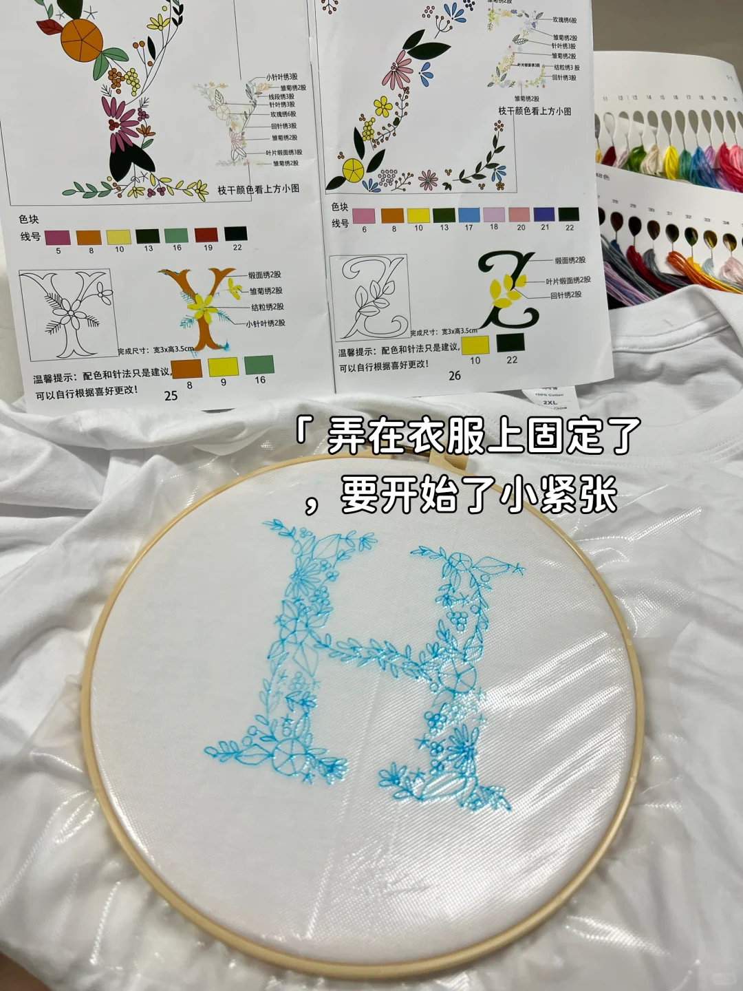 他说没收到过花 于是我准备了永不凋谢的花