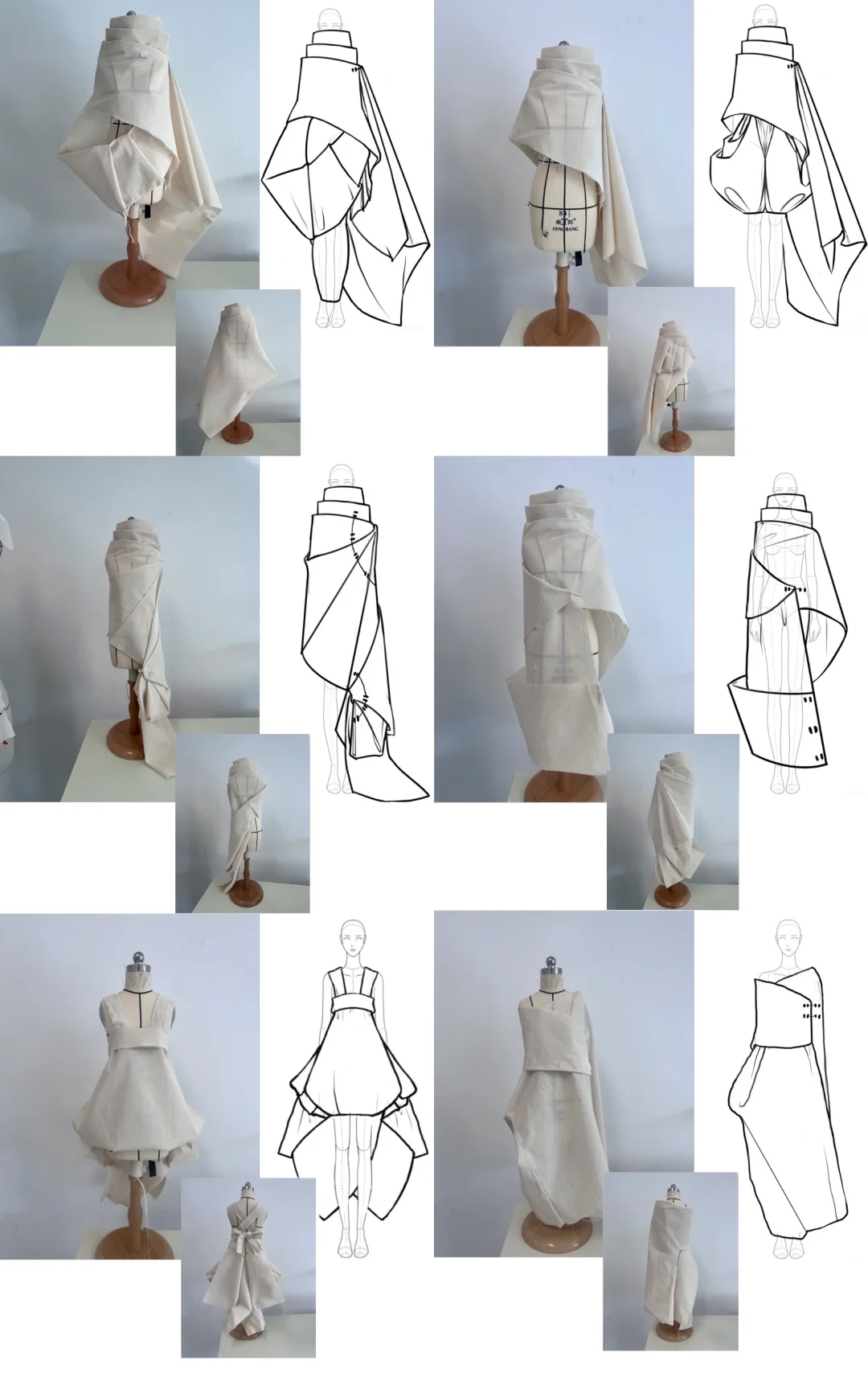 立裁作业进行中