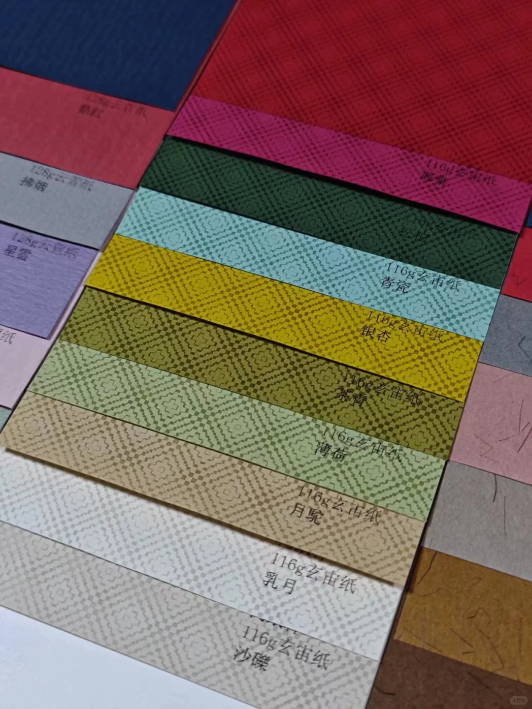 认识纸张丨太好看了！