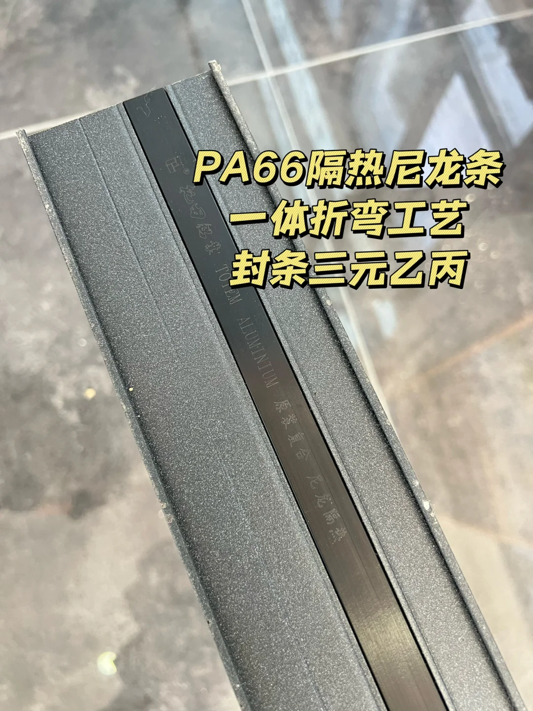 天津老破小换窗户选品攻略分享(附费用清单)