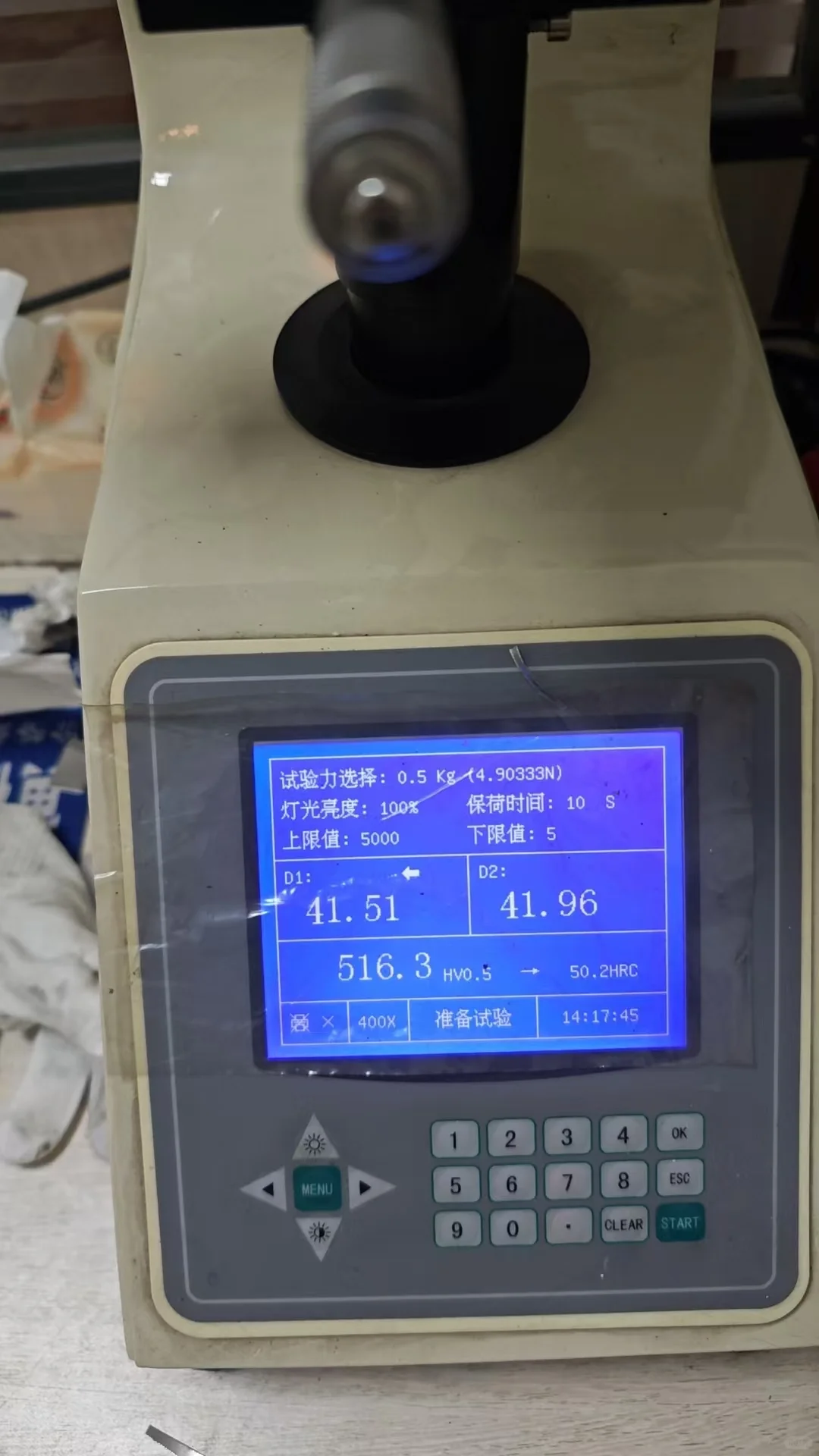 各种硬度不锈钢带