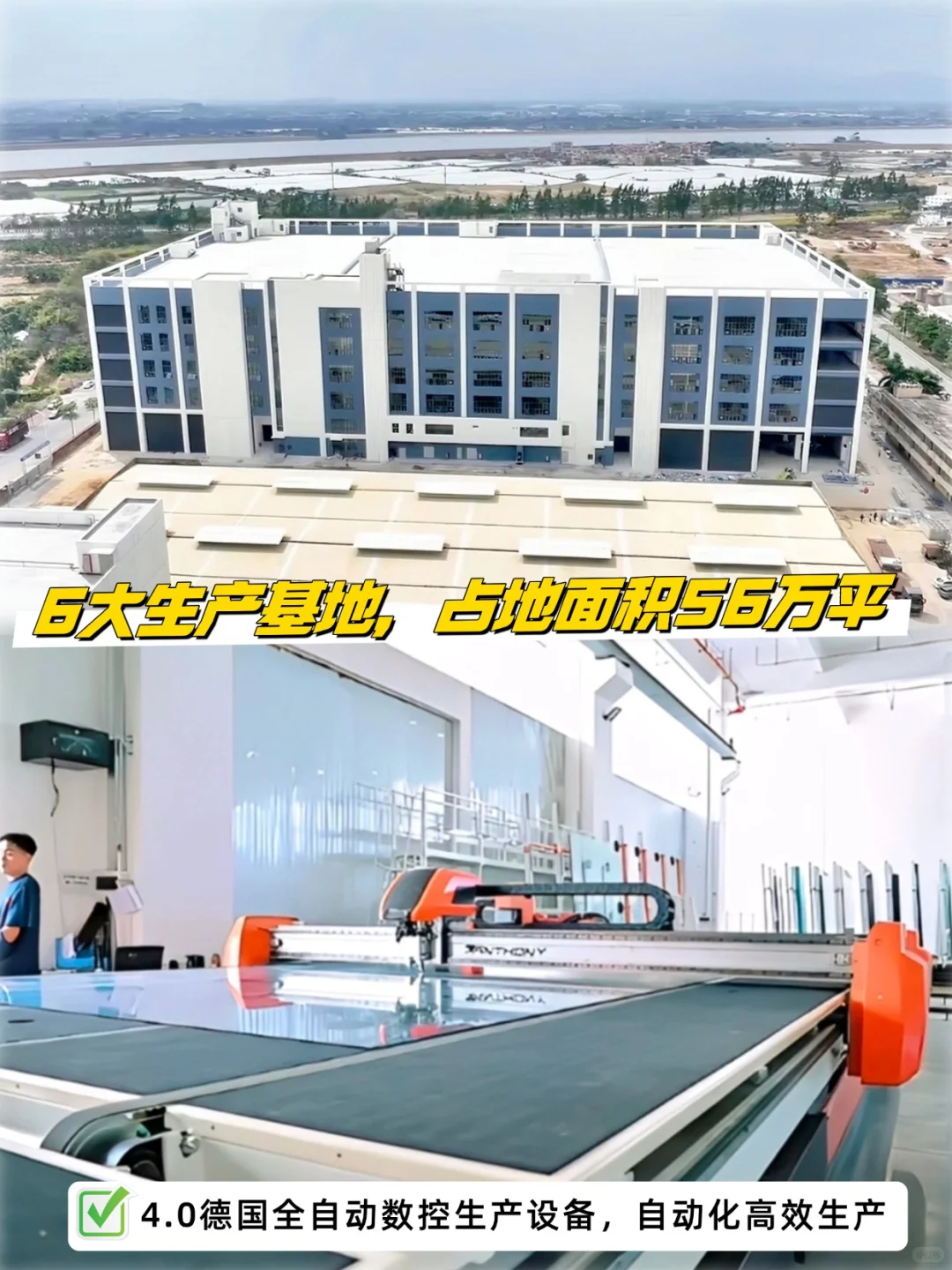 成都封窗品牌推荐?强推这家靠谱门窗!