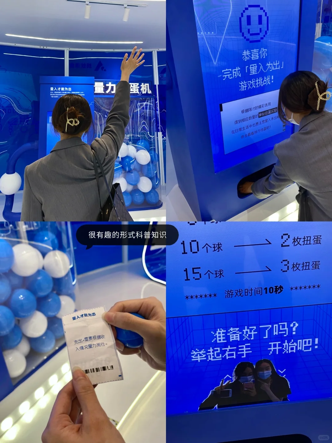 重庆看展|账单里的重庆? 烟火里的人生