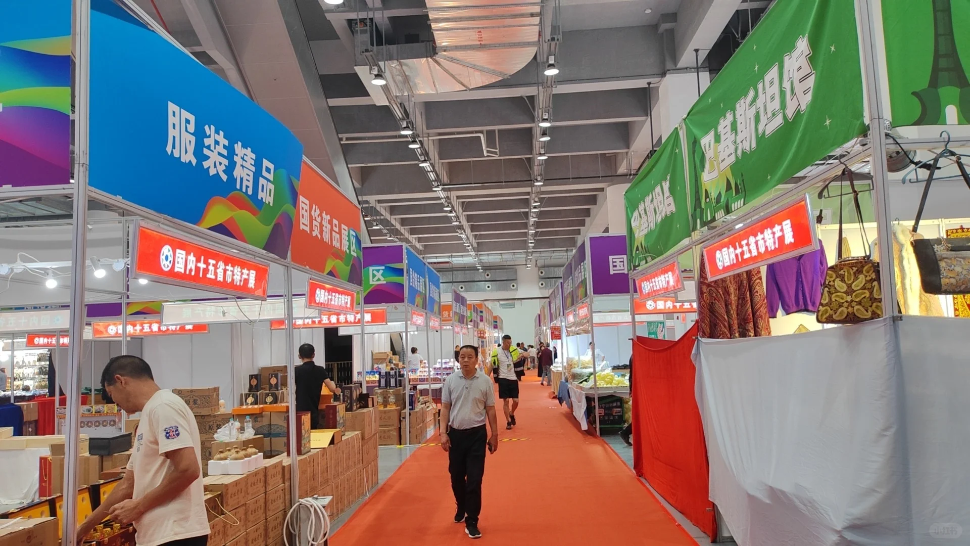 福州人注意！福建经贸会展中心有宝藏！！