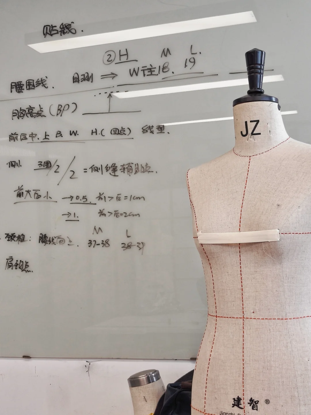 学习日记┊立裁课作业 制作紧身衣