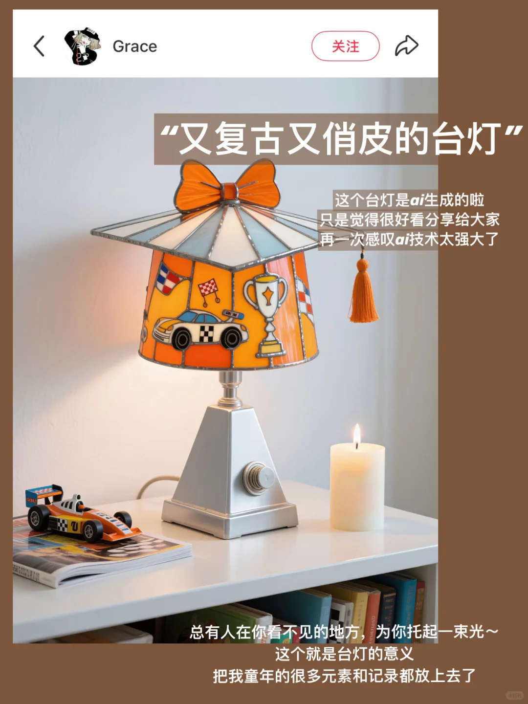 ：/存一些超适合送朋友的可爱小礼物合集?