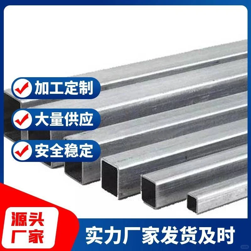 美标方矩管200*250*6-12期货