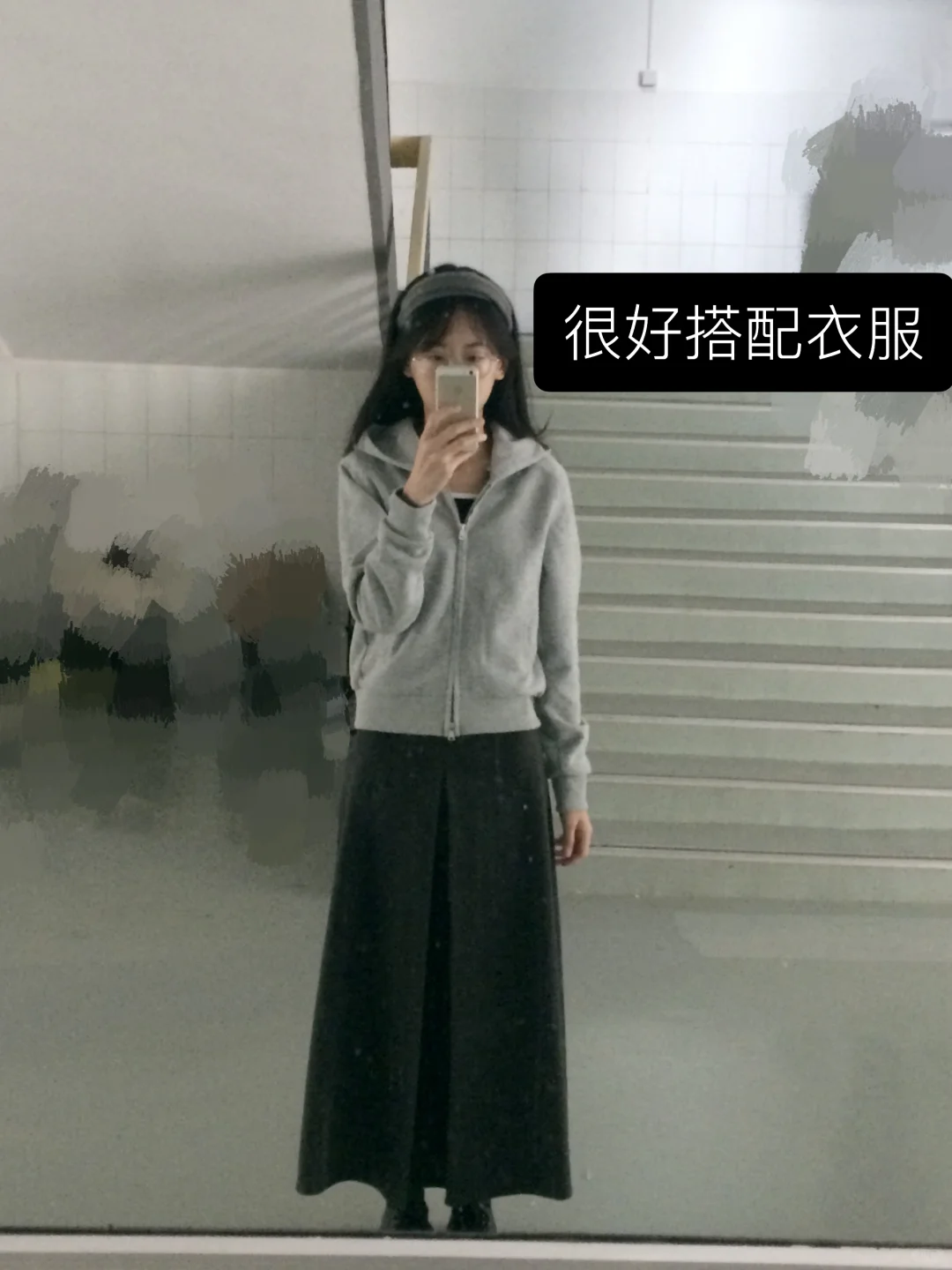 40+毛呢A字长裙测评来啦 韩系高智感