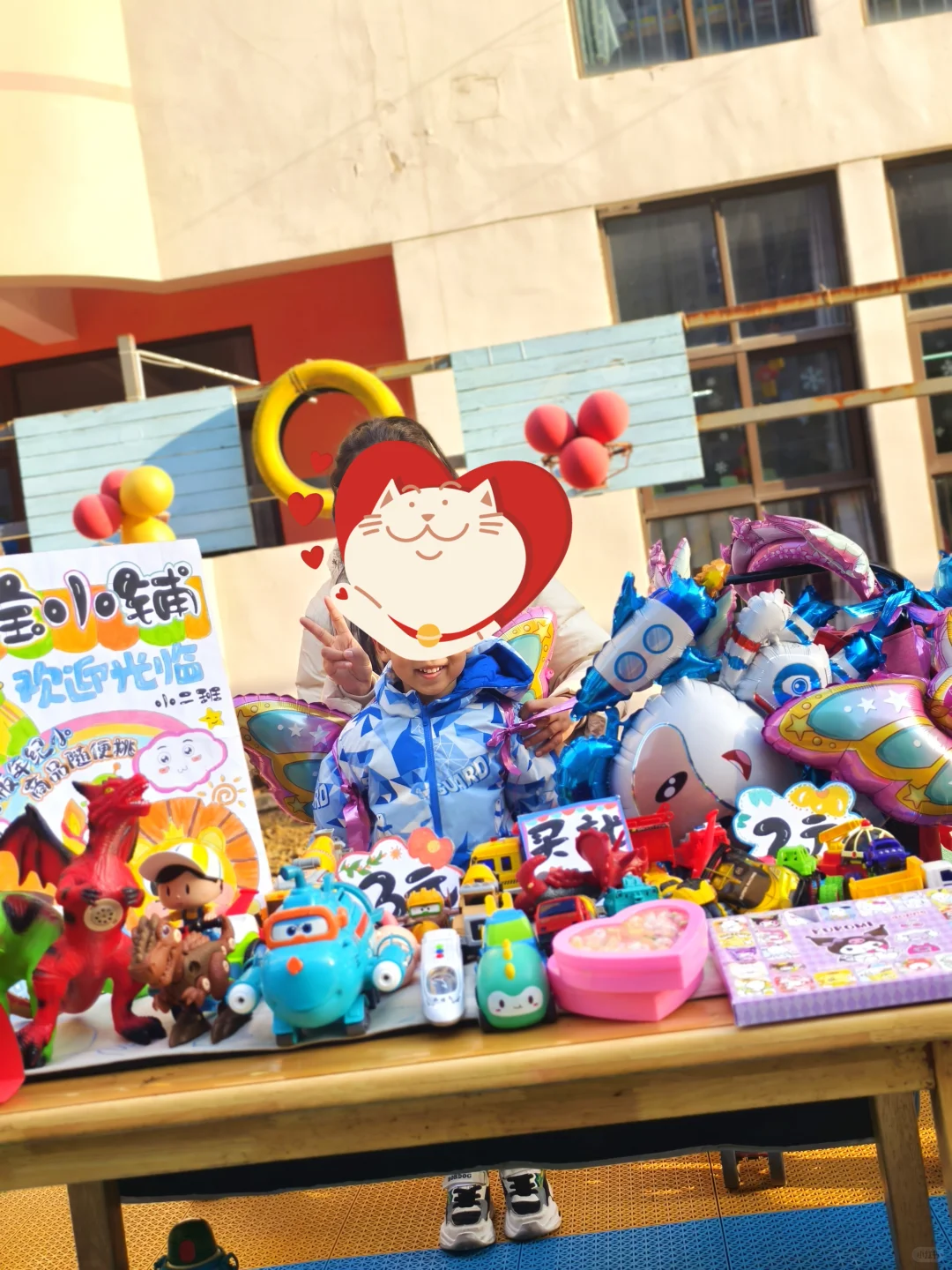 幼儿园跳骚市场摆摊海报