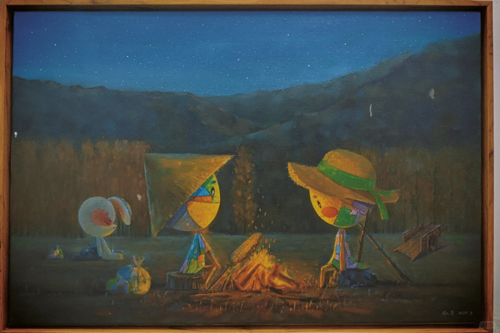 一年一度会展中心