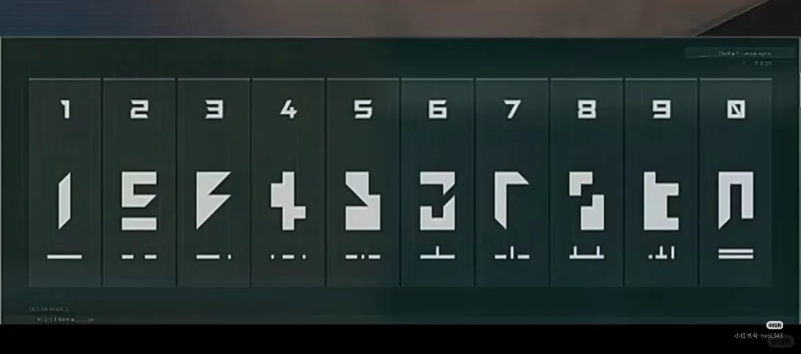 交换幸运木雕或者炫彩老登,可用任意红换