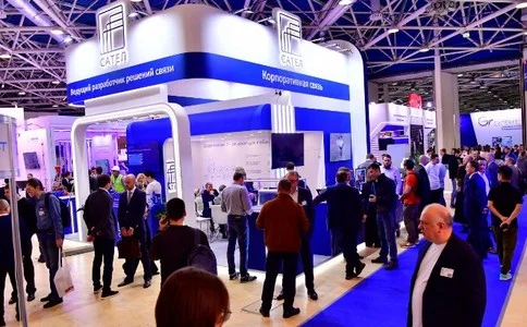 俄罗斯莫斯科消费电子展 ICEE