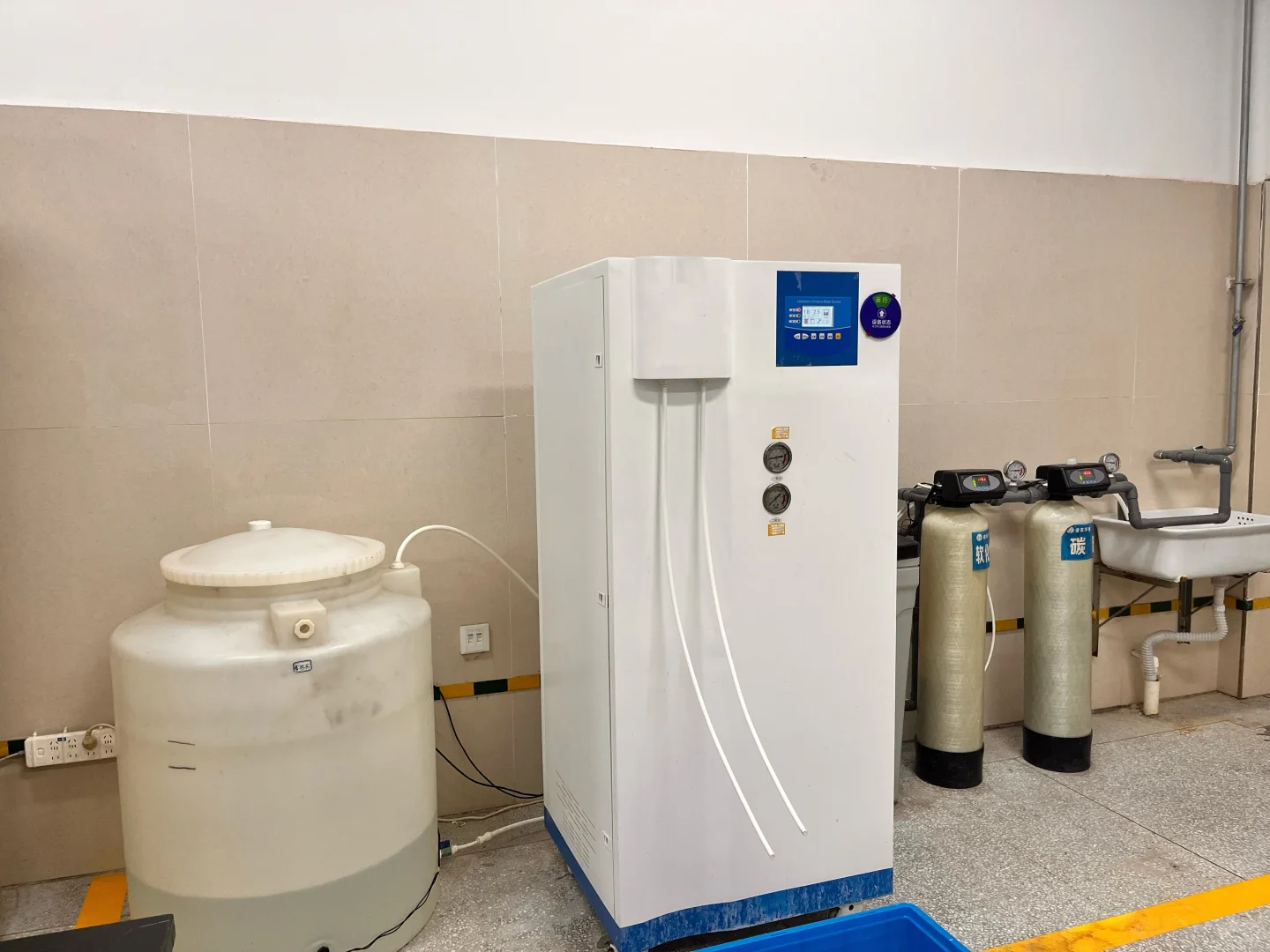 水处理设备，纯水、超纯水、实验室纯化水设备