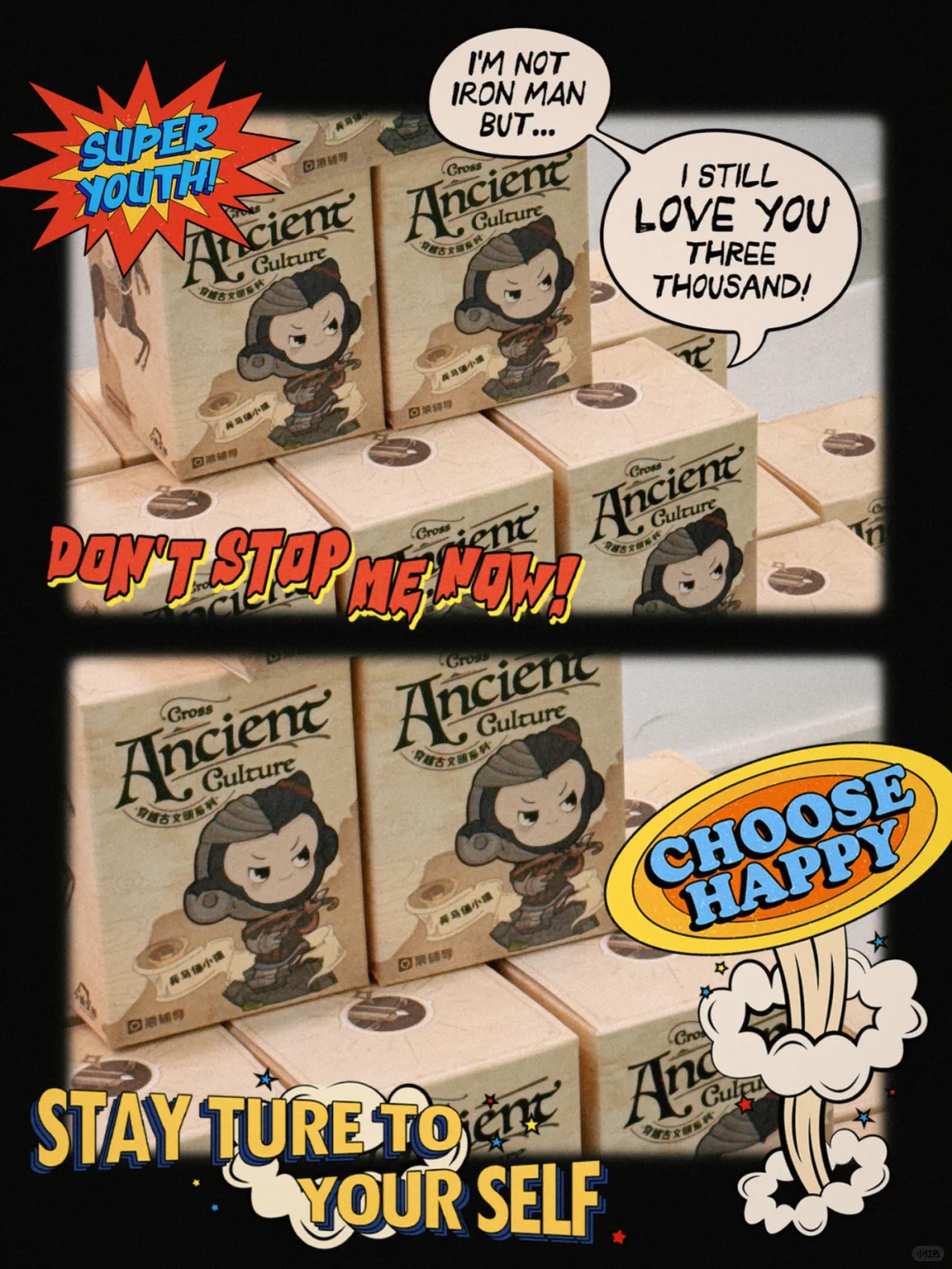 在猿司以赚钱为主开启下半年啦~