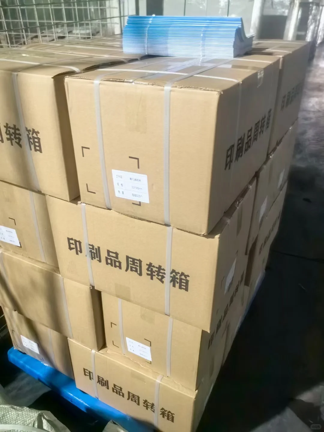 你都知道哪些印刷机?