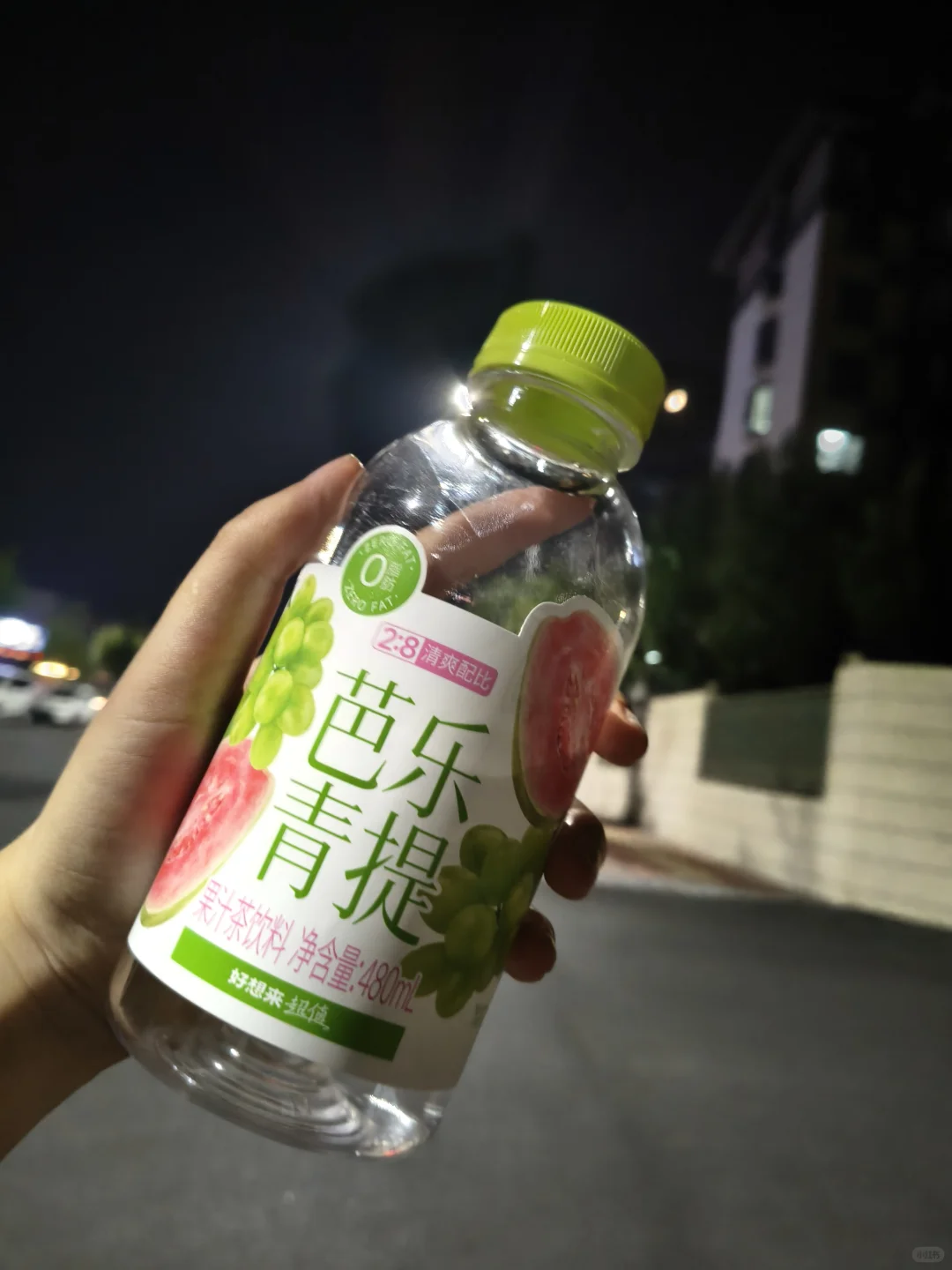 好想来的饮料???