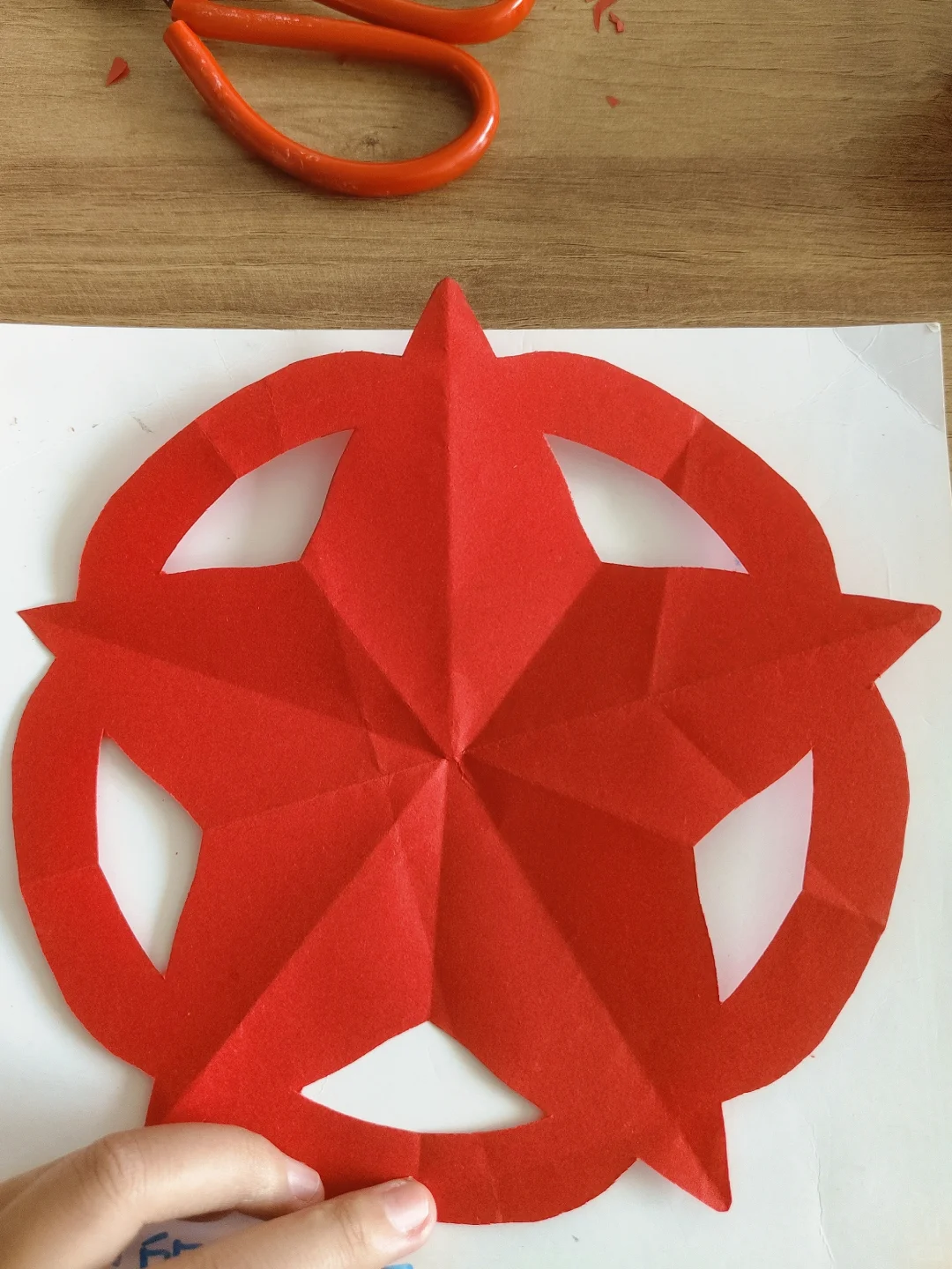 剪纸教程：五角星