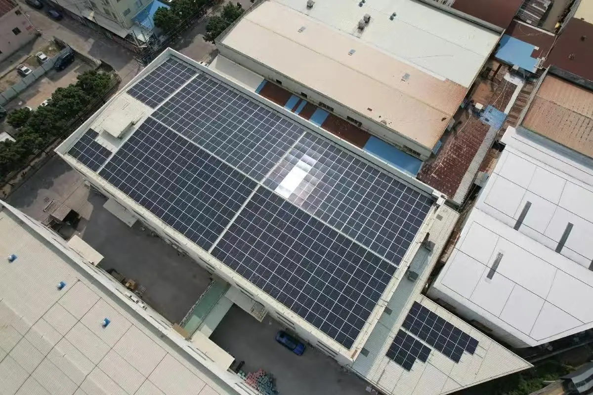 让阳光化作电能，为生活注入绿色。