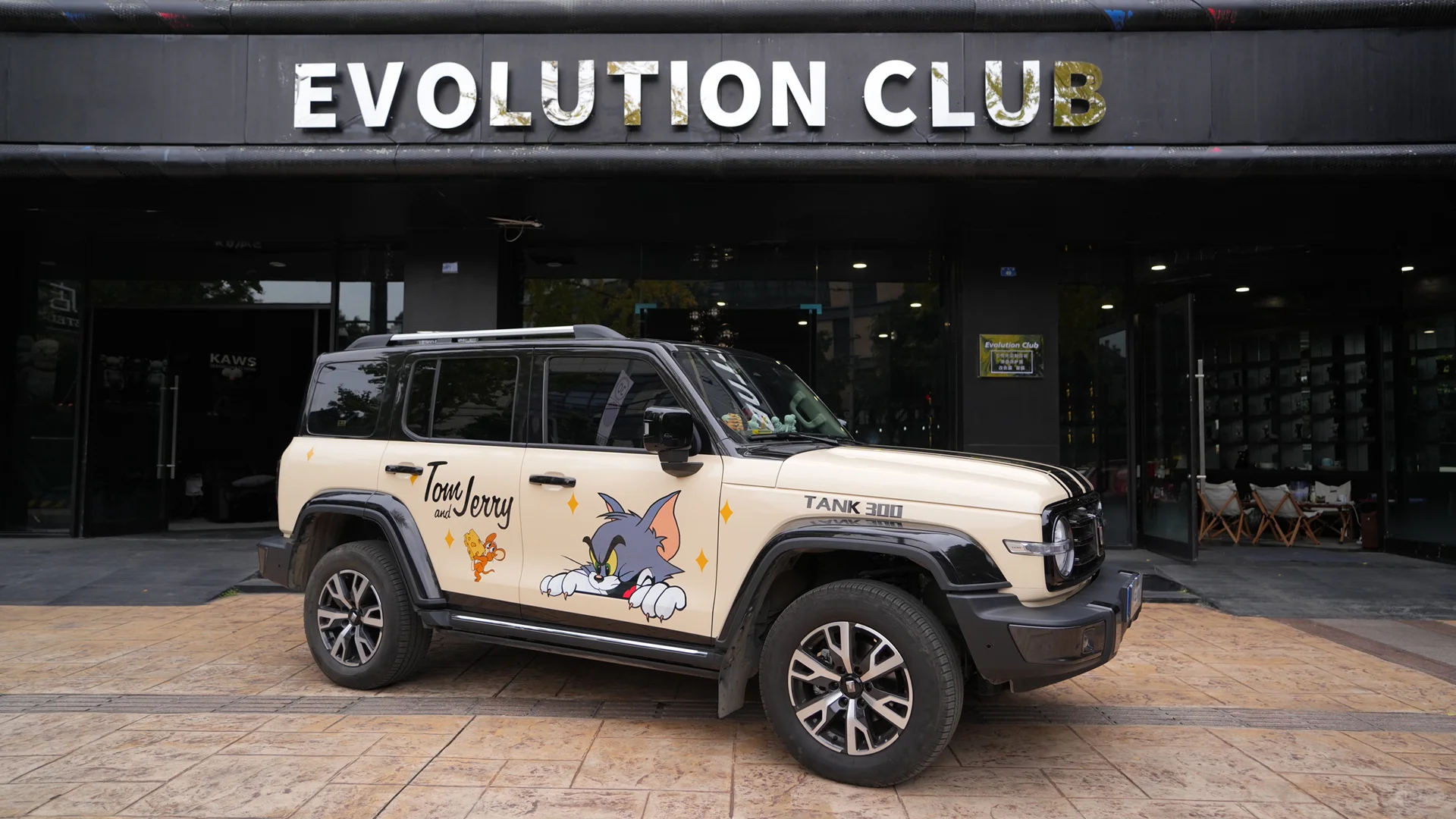 EC｜男人的大玩具车?坦克300定制彩绘 ?