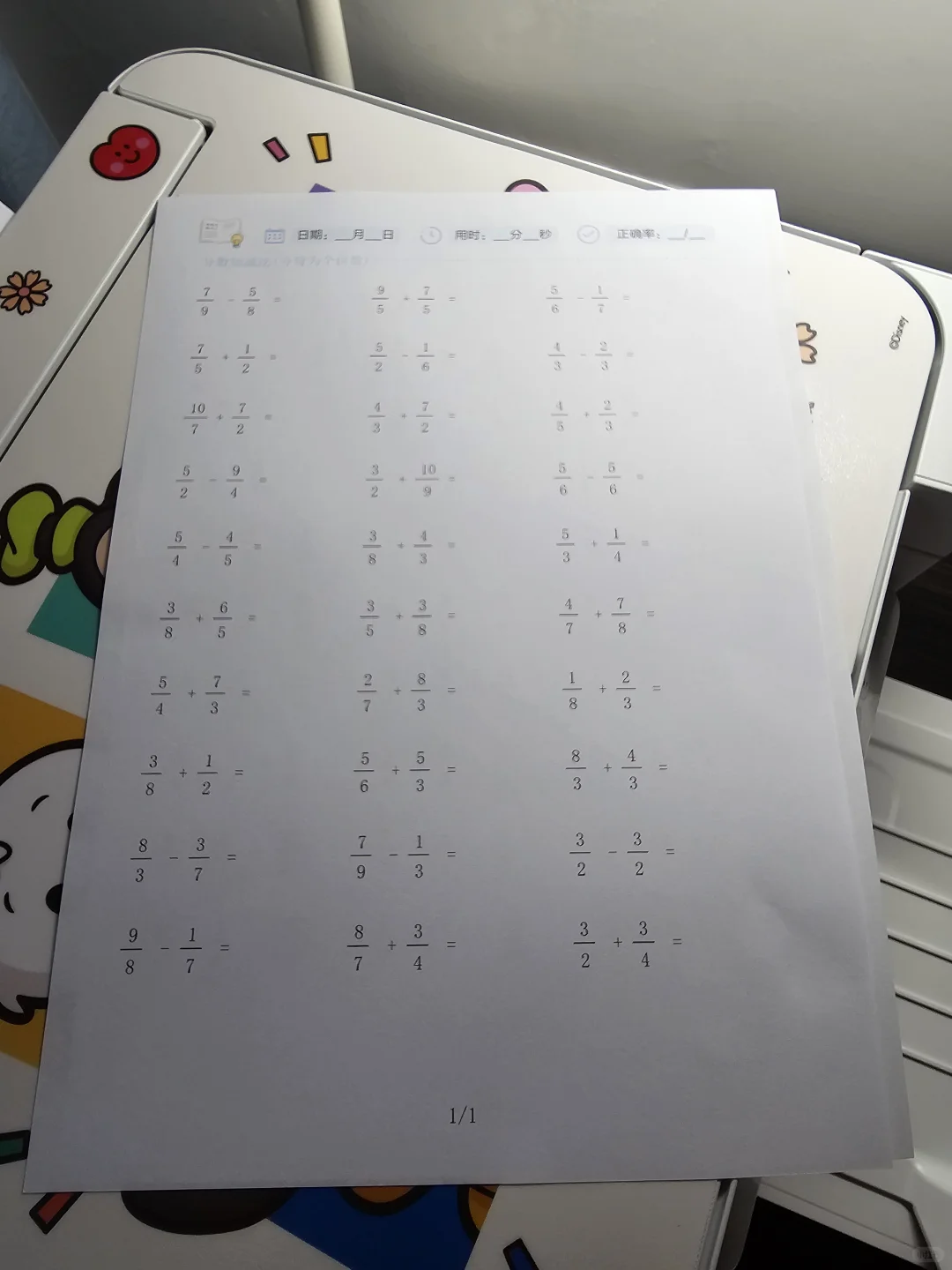 爱普生4266入手体验