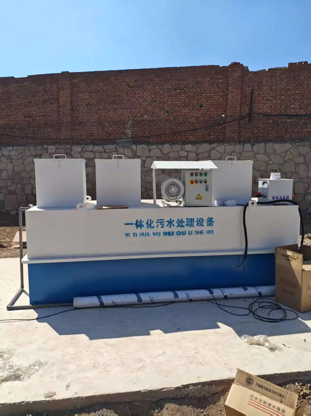 污水处理设备一体化怎么选?