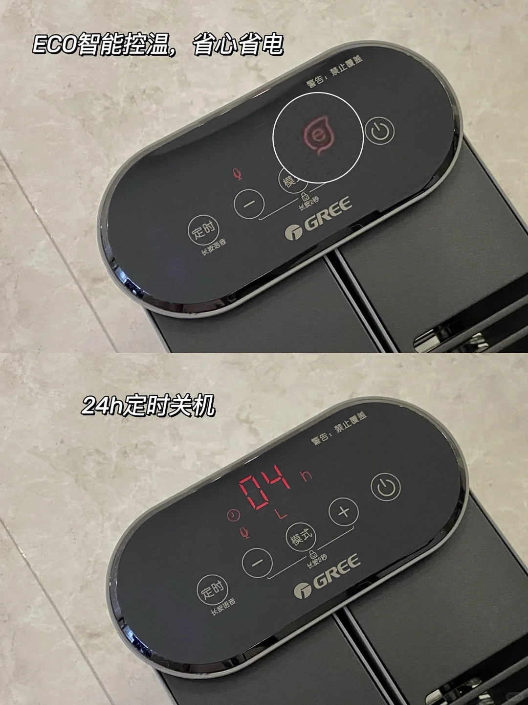 98平?,有个这样温暖的小家真的好幸福~