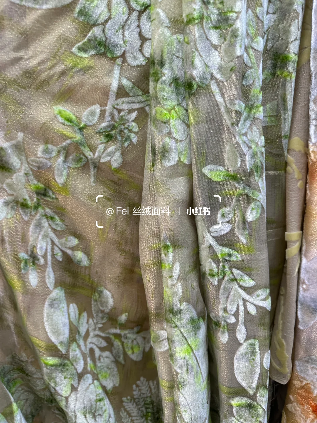 真丝丝绒金线烂花面料，搞了点个新家伙～